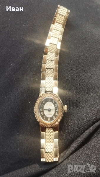 Дамски механичен часовник чайка , снимка 1