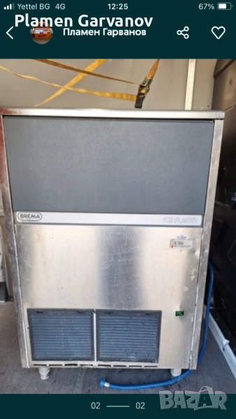 Ледогенератор, снимка 1