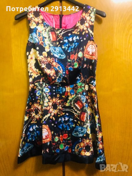 Дамски потник, снимка 1