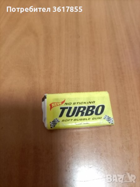 Дъвка TURBO , снимка 1