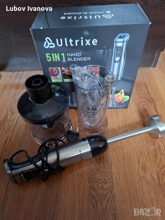 Вертикален миксер 1500W , снимка 1