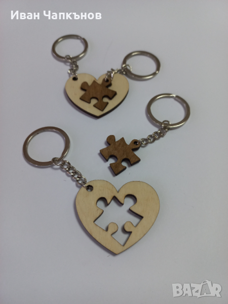 Ключодържател двоен ръчно изработен сърце и парче пъзел, снимка 1