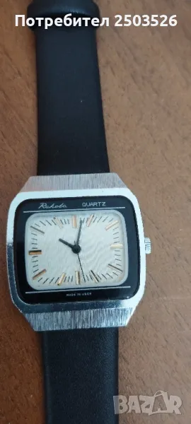 Часовник "Ракета", снимка 1