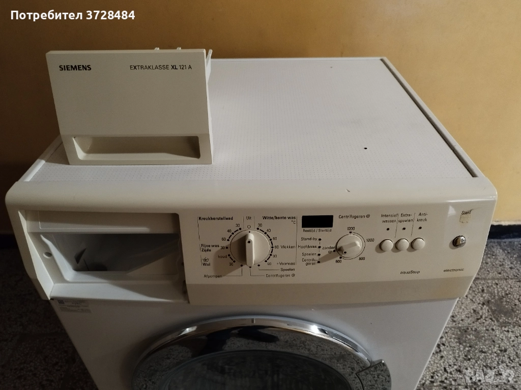 Пералня Siemens XL 121 ANL, 1200 U/min, Използвана, снимка 1