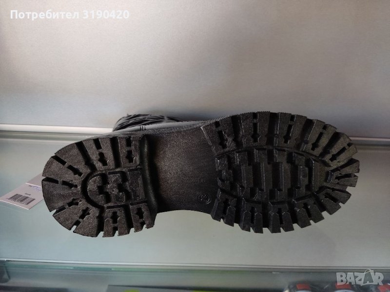 Дамски зимни апрески в Дамски апрески в гр. Монтана - ID39019320 — Bazar.bg