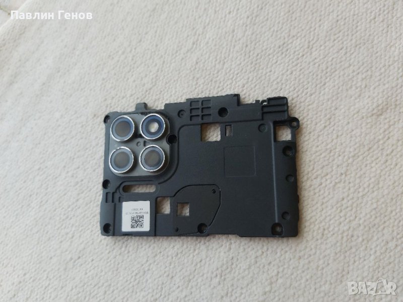 Motorola moto G9 Power , Motorola G9 power , СТЪКЛО КАМЕРА, снимка 1