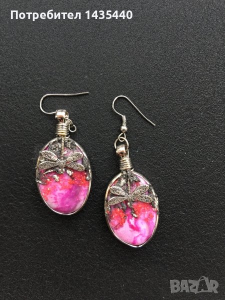 Обеци Vilerge , снимка 1