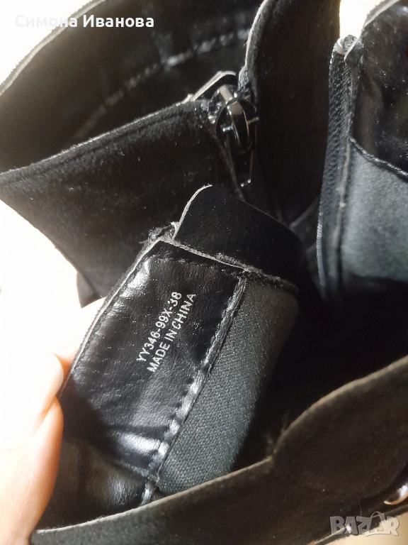 Дамски боти подходящи за зимния сезон , снимка 1