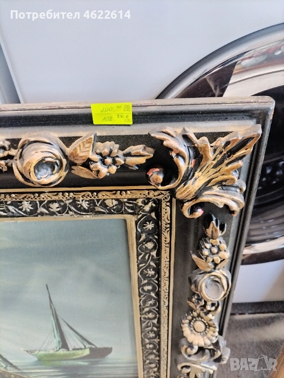 КРАСИВА АВТОРСКА КАРТИНА МАСЛЕНИ БОИ ВЪРХУ ПЛАТНО , снимка 1