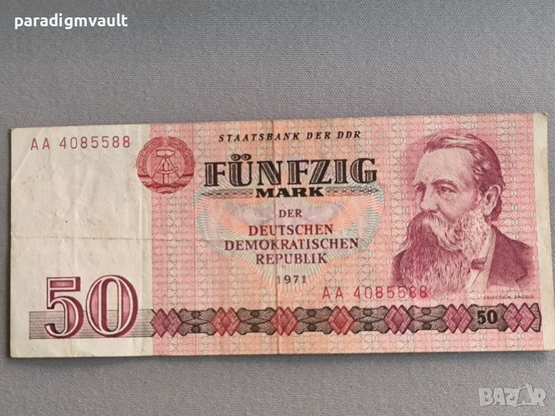 Банкнота - Германия - 50 марки | 1975г., снимка 1