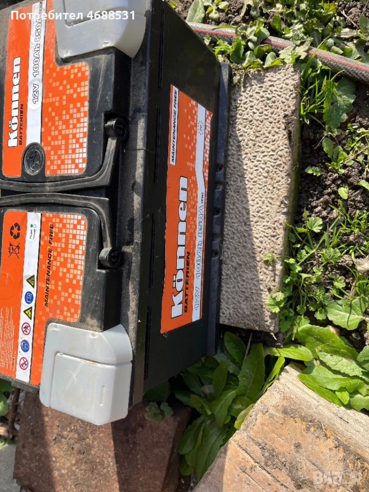 Акумолатор , снимка 1