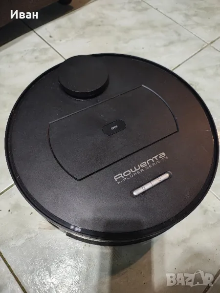 Робот ROWENTA X-plorer Serie 75, снимка 1
