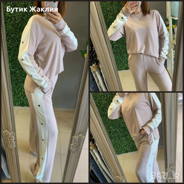 Спортен комплект с бели кантове и декоративни копчета , снимка 1