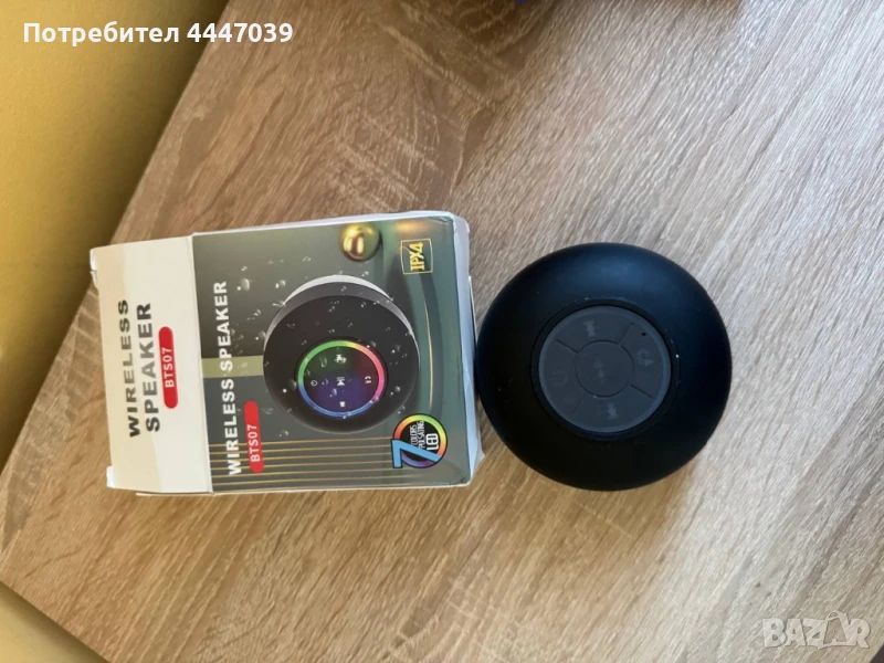 Безжичен високоговорител за баня, снимка 1