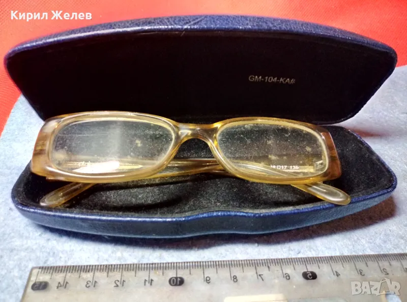 SYLWYA Optalex СТАРИ МАРКОВИ ДИОПТРИЧНИ ОЧИЛА с МАРКОВ ВИНТИДЖ КАЛЪФ 34481, снимка 1