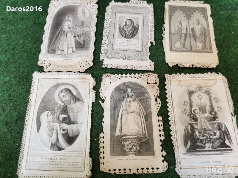 Стари френски пощенски картички , снимка 1