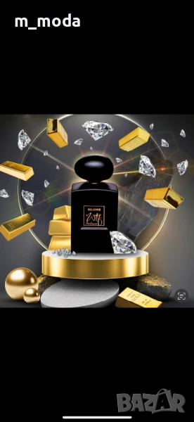 Мъжки парфюм аромат Philipp Plein No Limit, снимка 1