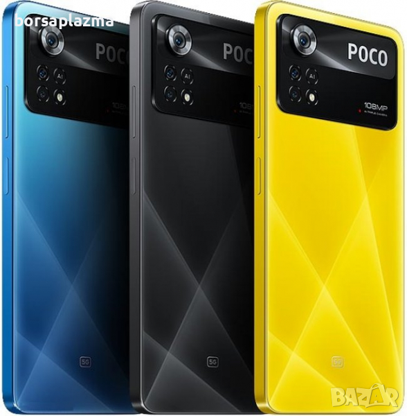 Смартфон Xiaomi Poco X4 Pro 5G, снимка 1