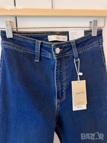 Дънки Mango, снимка 1