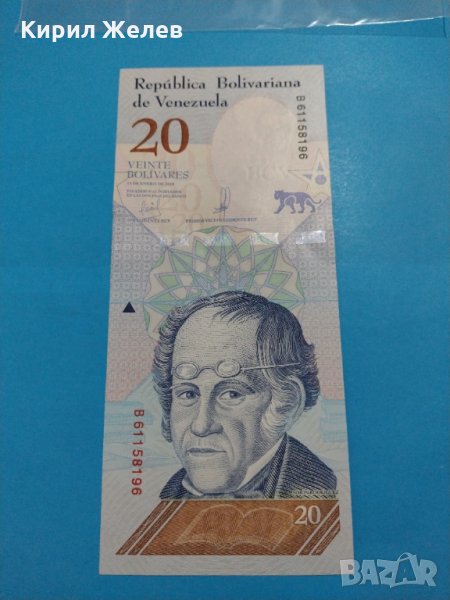 Банкнота Венецуела - много красива перфектна непрегъвана за колекция декорация - 18856, снимка 1