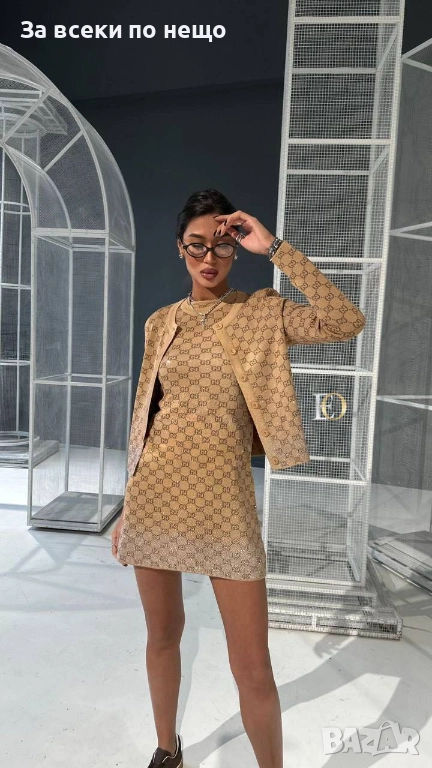Gucci Дамски Комплект Бежова Рокля С Жилетка Код SK53, снимка 1