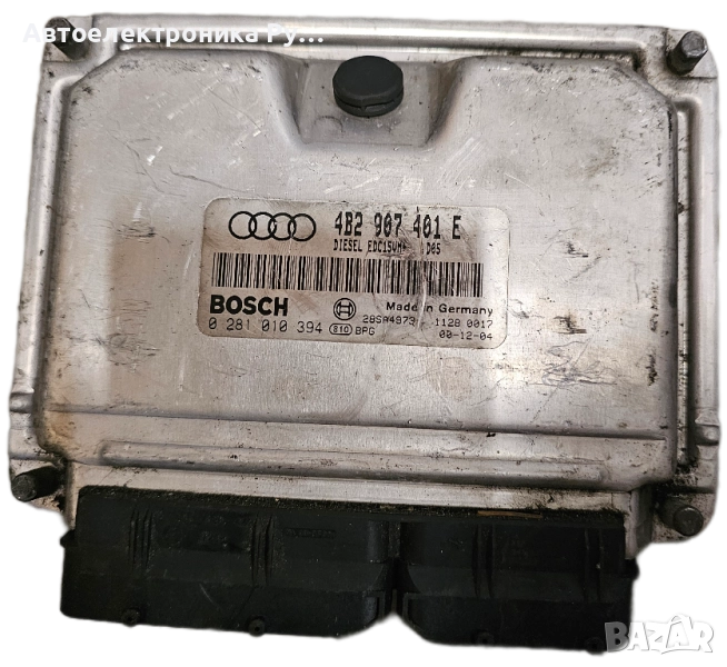 компютър AUDI A6 2.5 TDI ,4B2907401E, 4B2 907 401 E, BOSCH ,0 281 010 394, снимка 1