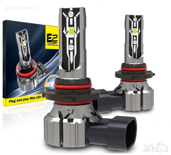 Качествени LED крушки Е2 - HB3/HB4(9005/9006) к-т/2бр/, снимка 1