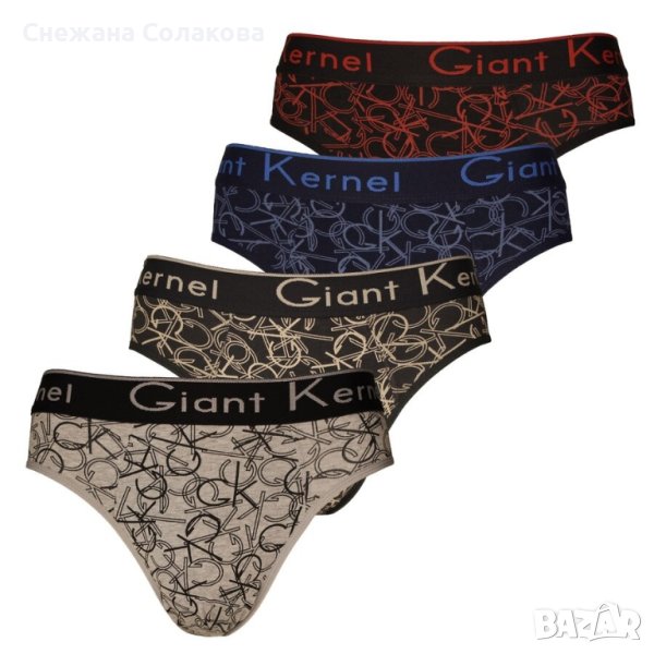 Комплект от 4 памучни слипа, снимка 1