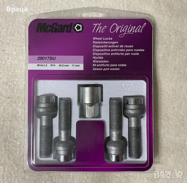 Секретни болтове McGard - М14х1.5 L45 A17 R - Сфера, снимка 1