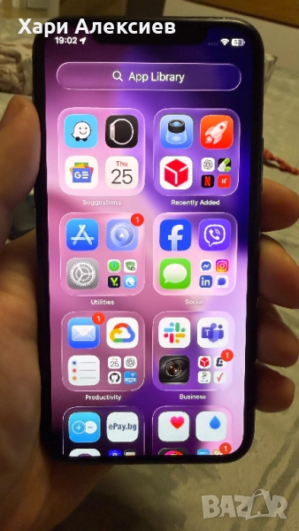 iPhone 11 Pro 256 Gb, снимка 1