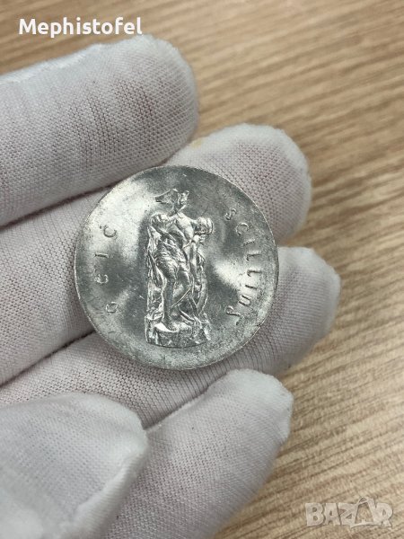 10 шилинга 1966 г UNC, Ирландия - сребърна монета, снимка 1