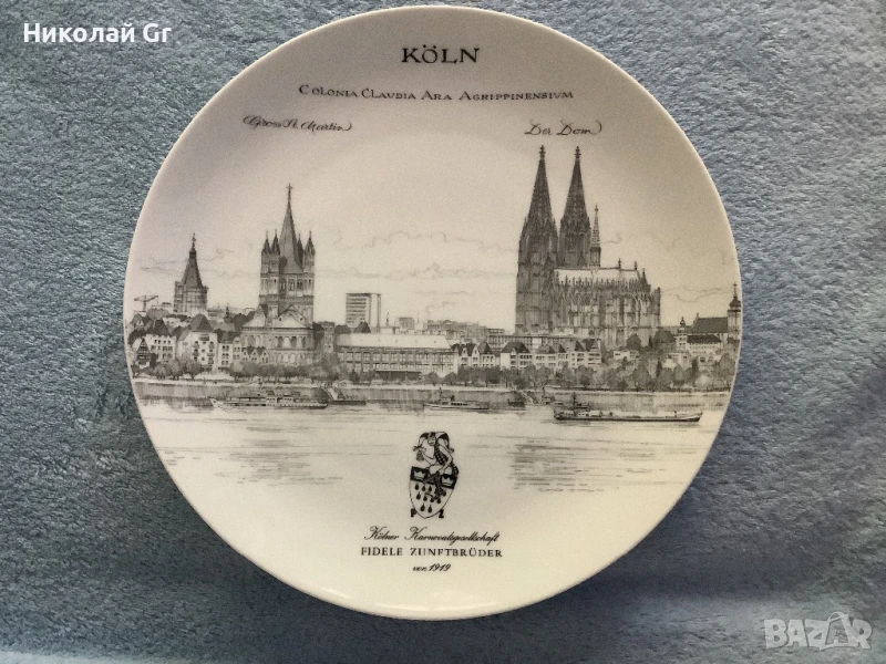 Стенна  чиния  произведено  в Германия. Диаметър 25 см порцелан, снимка 1