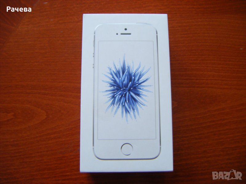 Кутия iPhone SE, снимка 1