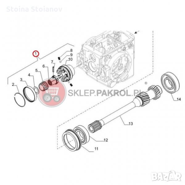 Съединител ВОМ  CARRARO  JOHN DEERE MASSEY FERGUSON DEUTZ CLAAS SOLIS SONALIKA VALT, снимка 1