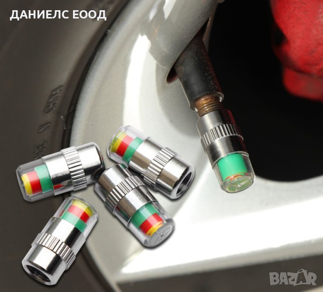 Капачки за вентили със сензори за налягането в гумите, снимка 1