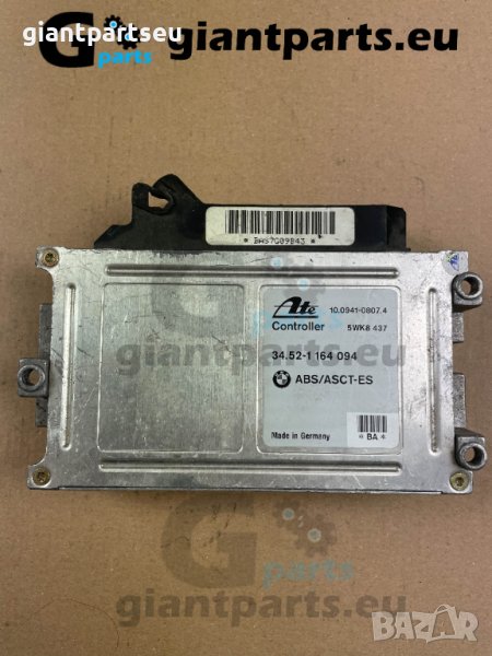 ABS АБС компютър за БМВ е36 BMW e36 , 1164094, снимка 1