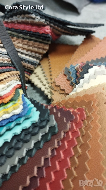 Естествена кожа, Кожен Салон в интериора. , снимка 1