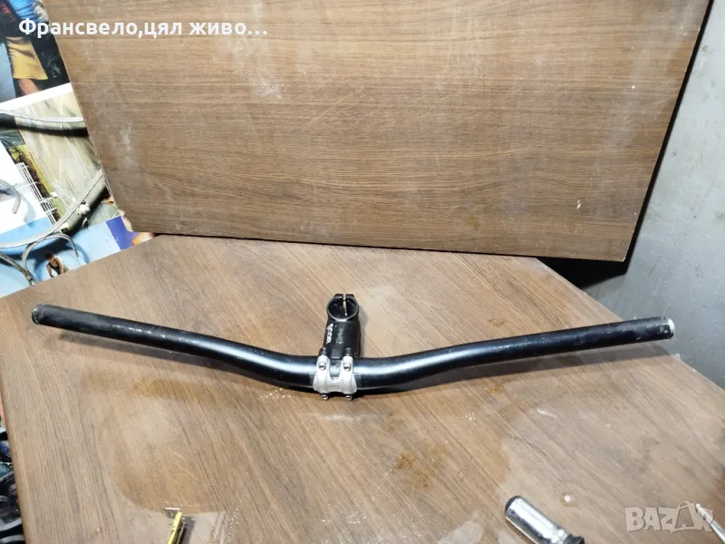 Кормило 31.8 с лапа за велосипед колело , снимка 1