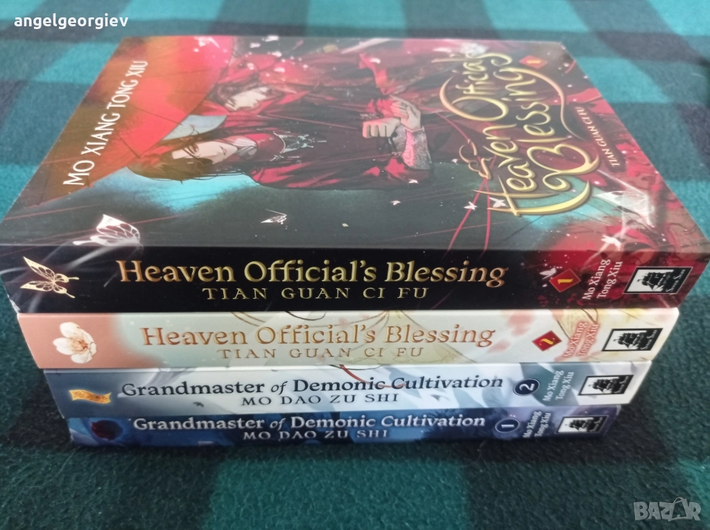 Mo Xiang Tong Xiu - поредици, снимка 1