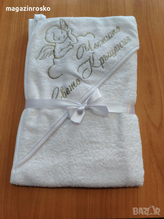 Хавлия за кръщене с бродерия , снимка 1
