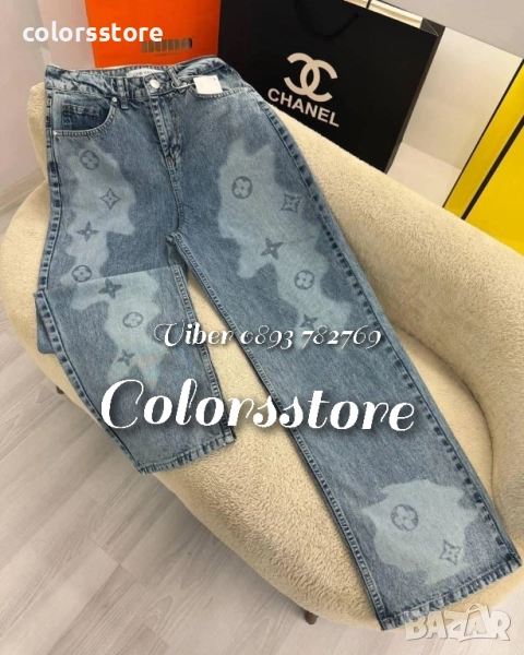 Дамски дънки Louis Vuitton/IM73l, снимка 1