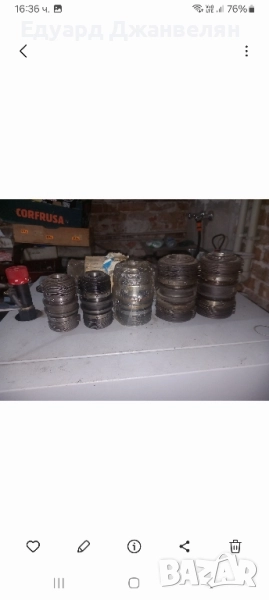 съединители сигма 3,4,5, снимка 1