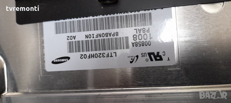 лед диоди от дисплей LTF320HF02. от телевизор SAMSUNG модел UE32C6530, снимка 1