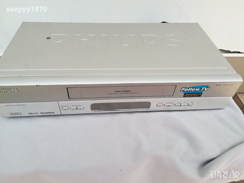 philips stereo 0411231555, снимка 1