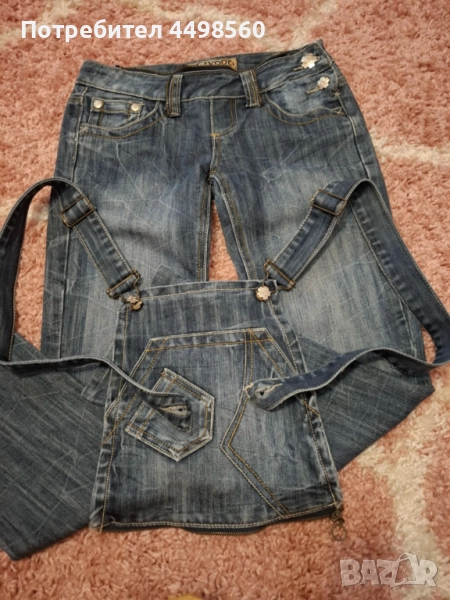 Дънков Гащиризон, снимка 1