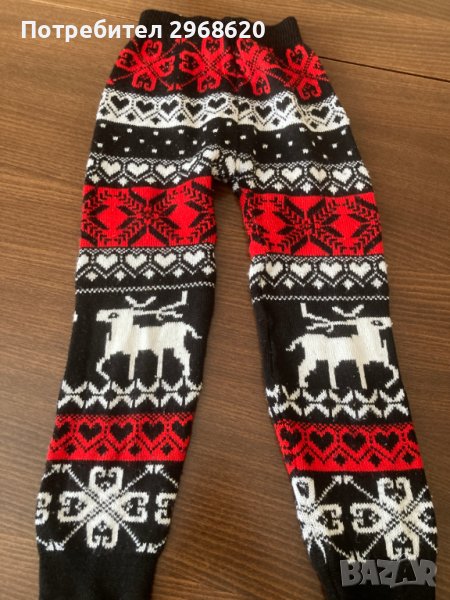 Детски зимен клин 18-24 месеца 92 см, снимка 1