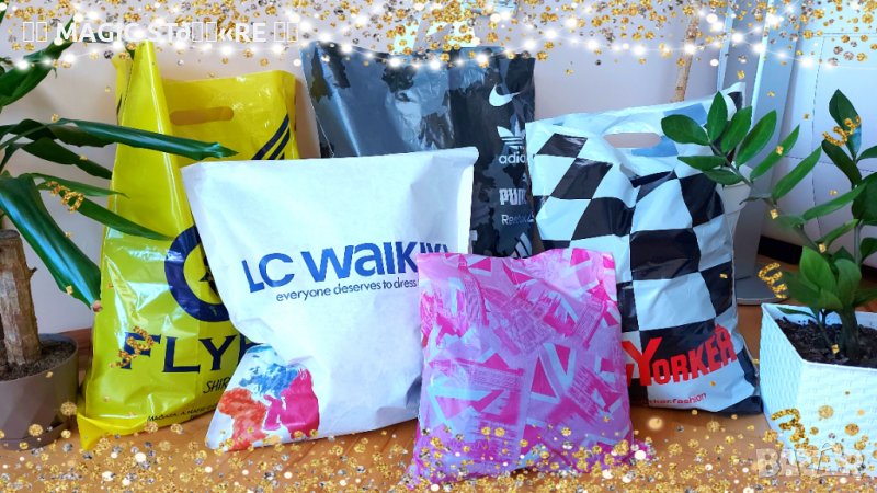 💥🛍 Торбички с изненади 🛍💥, снимка 1