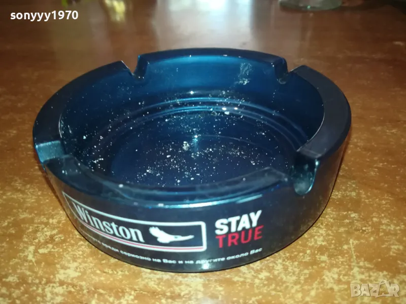 WINSTON-ПЕПЕЛНИК 1304251601, снимка 1