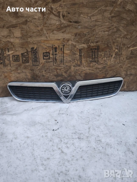 Решетка за Opel Vectra C Sedan (04.2002 - 01.2009), седан, позиция: предна, снимка 1