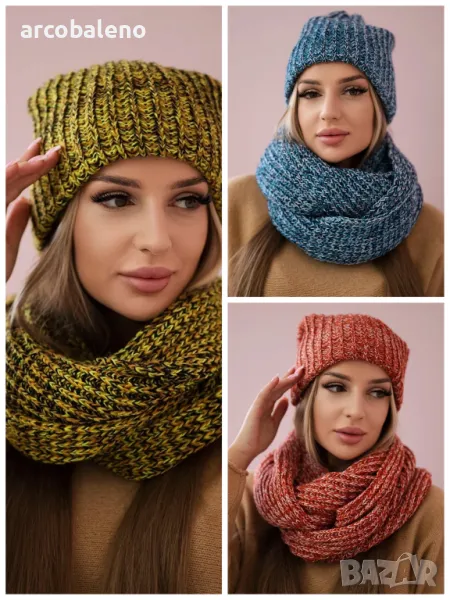 Дамски зимен комплект шапка и шал Bona, 3цвята , снимка 1